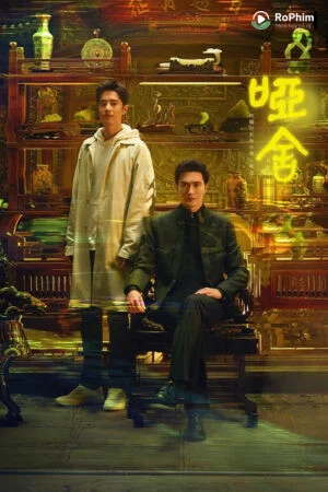 Tiệm Đồ Cổ Kích Dục