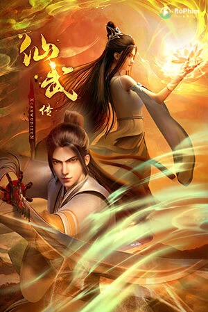 Tiên Dục Đế Tôn