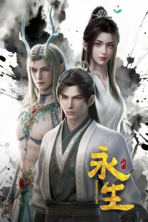 Vĩnh Sinh (Phần 6): Những Đam Mê Bất Tận