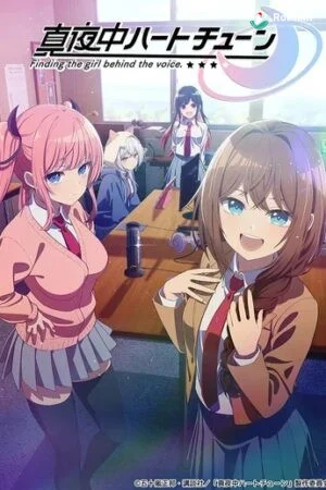 Mayonaka Passion Tune