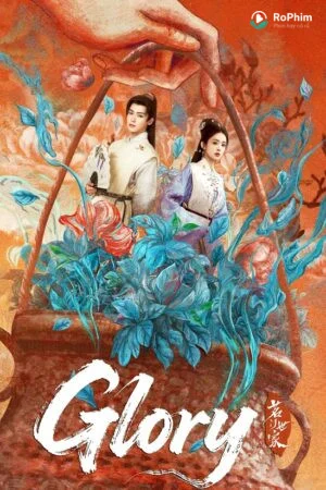 Ngọc Minh Trà Đêm