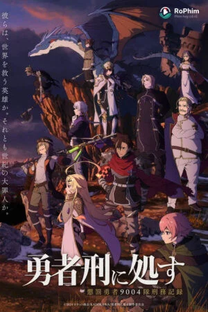 Án Phạt Gợi Cảm