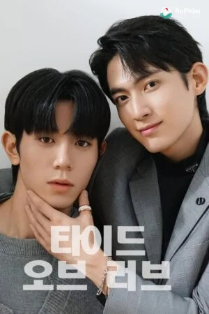 Biển Cả Đam Mê (Phần 1)