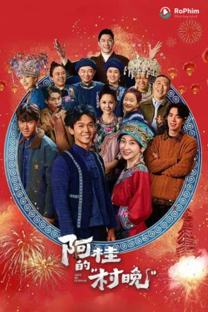 Gala Nông Thôn Của A Đạt