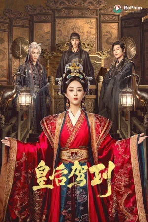 Hoàng Hậu Phi Lâm