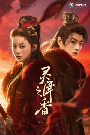 Linh Hy Chi Đam Mê