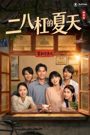 Mùa Hè Những Năm 80