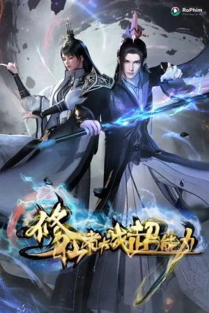 Tu Tiên Giả Đại Chiến Siêu Năng Lực