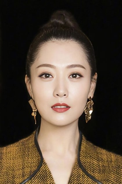 Bạch Băng