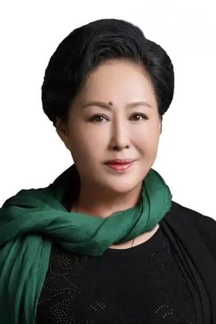 Tư Cầm Cao Oa