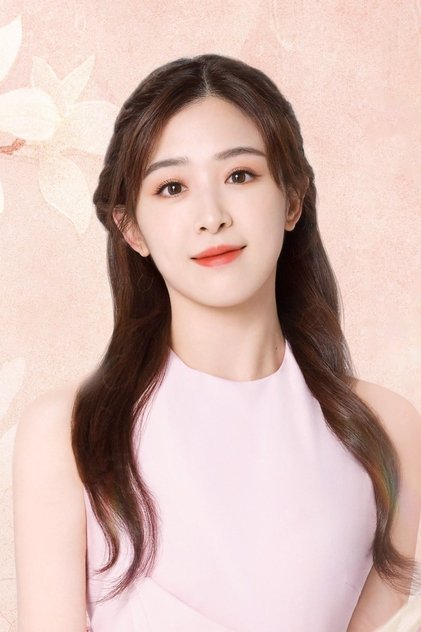 Trương Hàm Vận