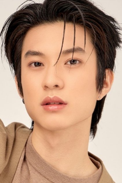 รติภัทร เหลืองวรพันธ์