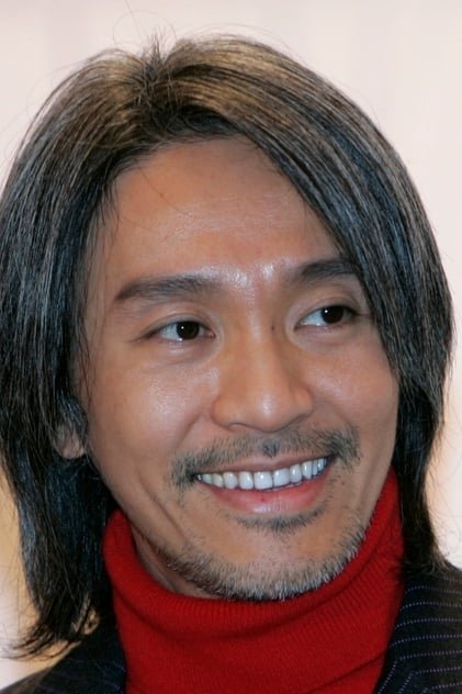 Châu Tinh Trì