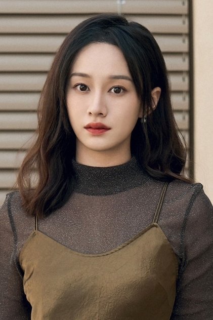 Lục Nghiên Kì