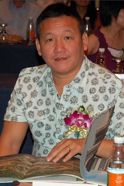 Trình Tố