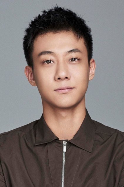 Cao Chí Đình