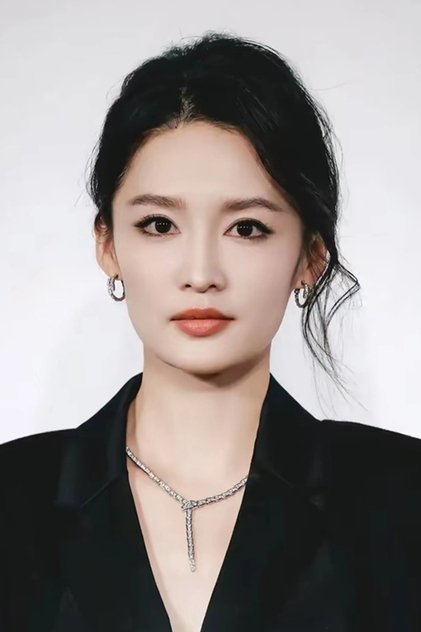 Lý Thấm