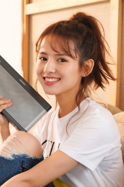 Hạc Nam