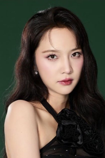 พลอยชมพู ศุภทรัพย์