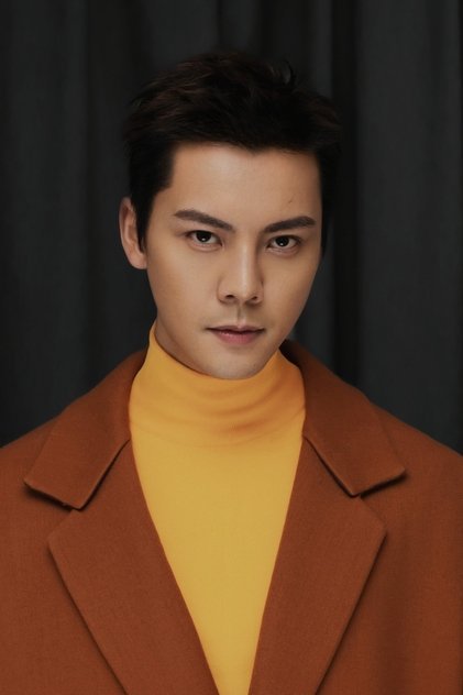 Trần Vỹ Đình