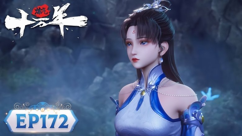 Tập 172