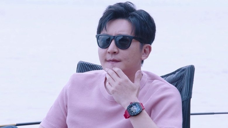 Tập 2