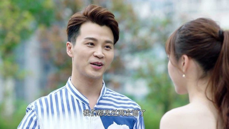 Tập 14