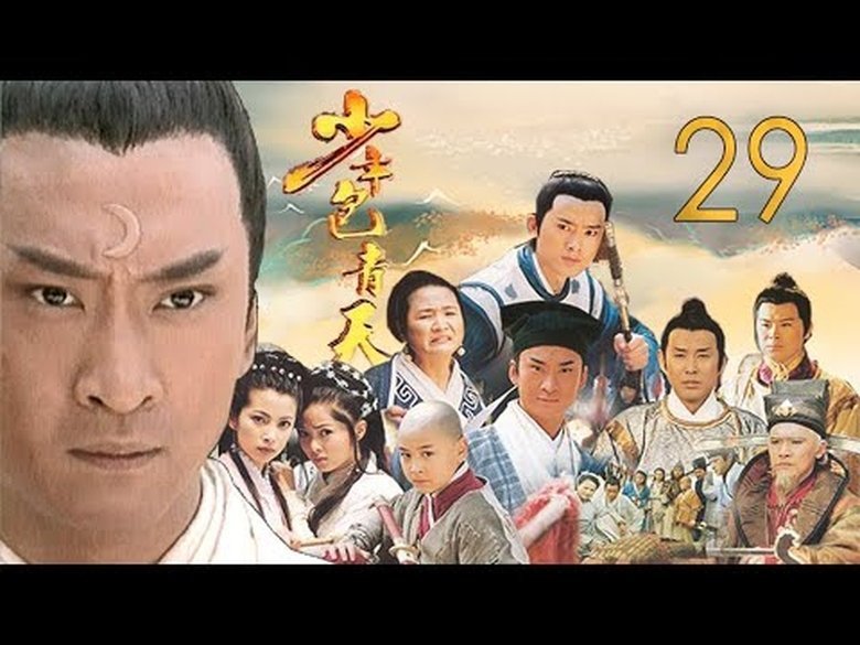 Tập 29