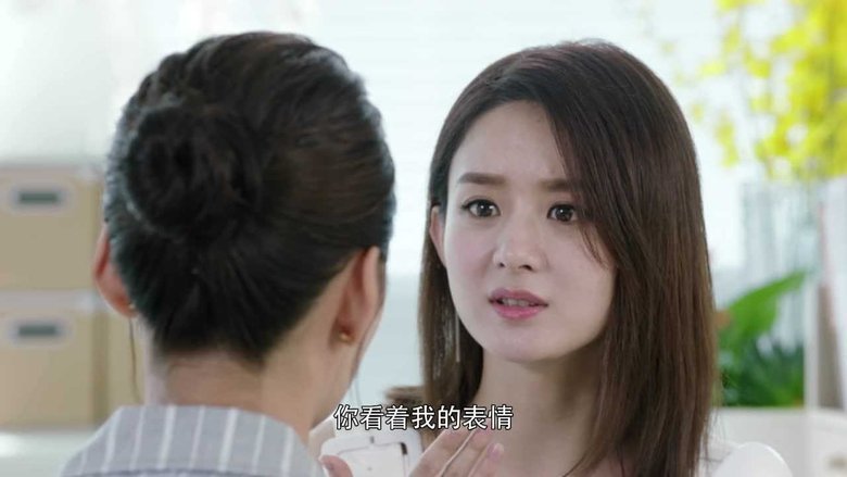Tập 11