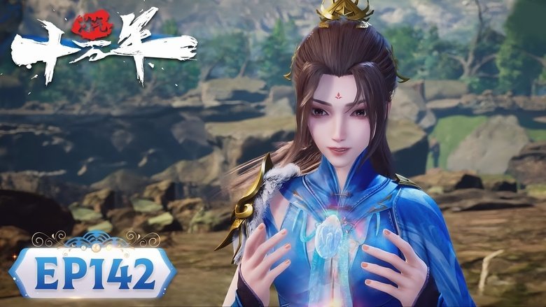 Tập 142
