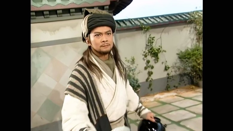 Tập 14