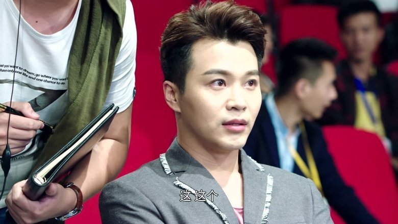 Tập 13