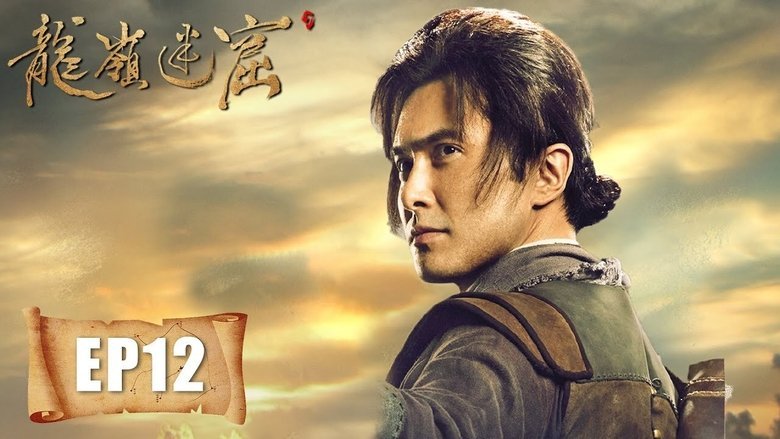 Tập 12
