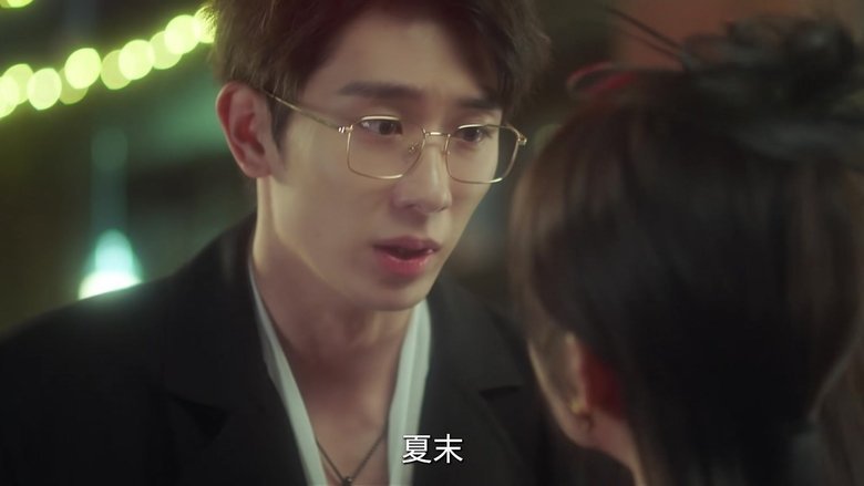 Tập 15