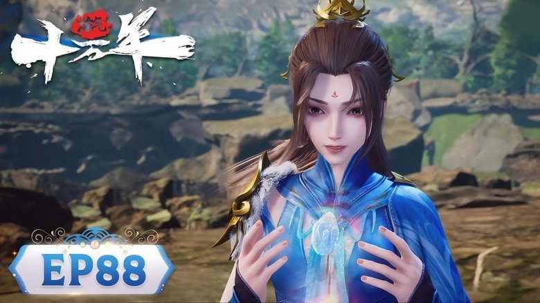Tập 88