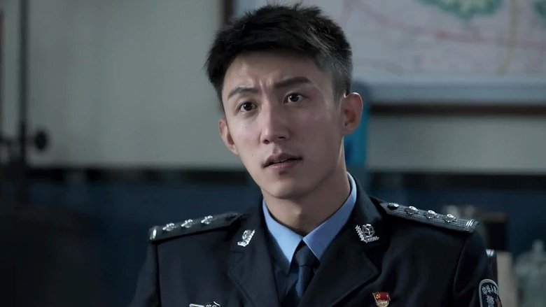 Tập 16