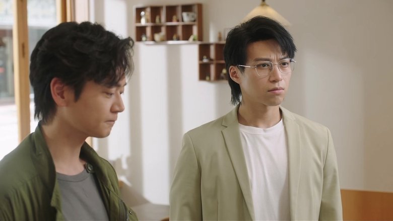 Tập 17