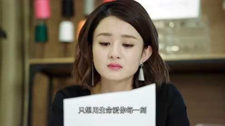 Tập 26