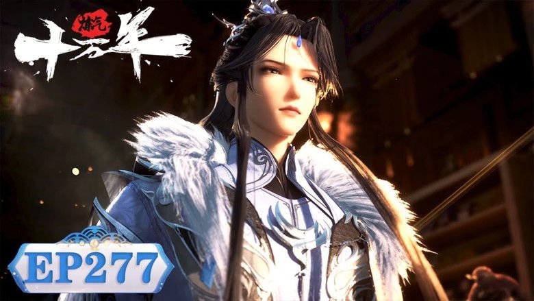 Tập 277