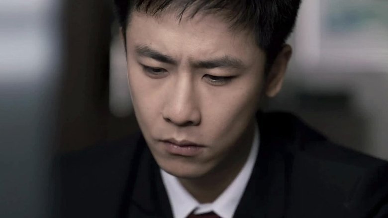 Tập 32