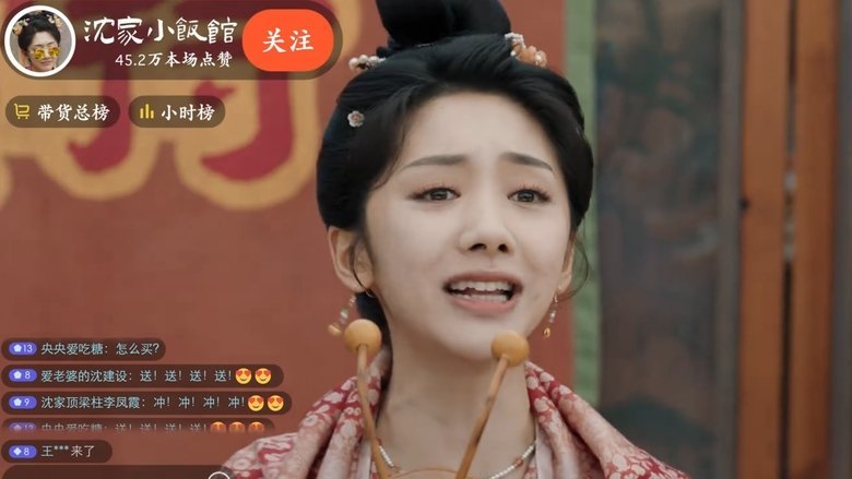 Tập 5