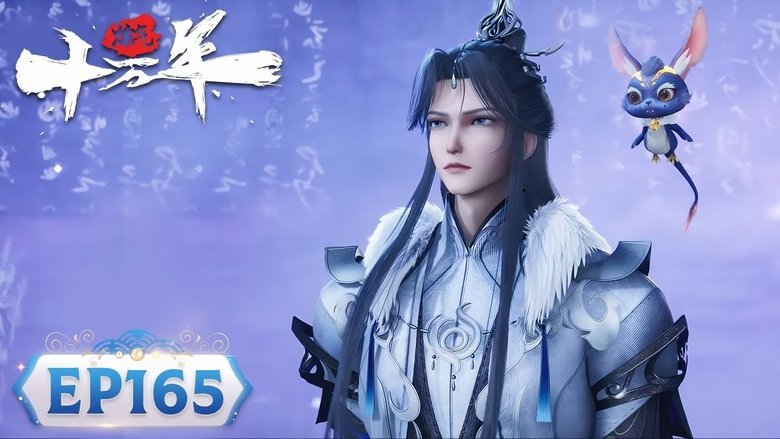 Tập 165