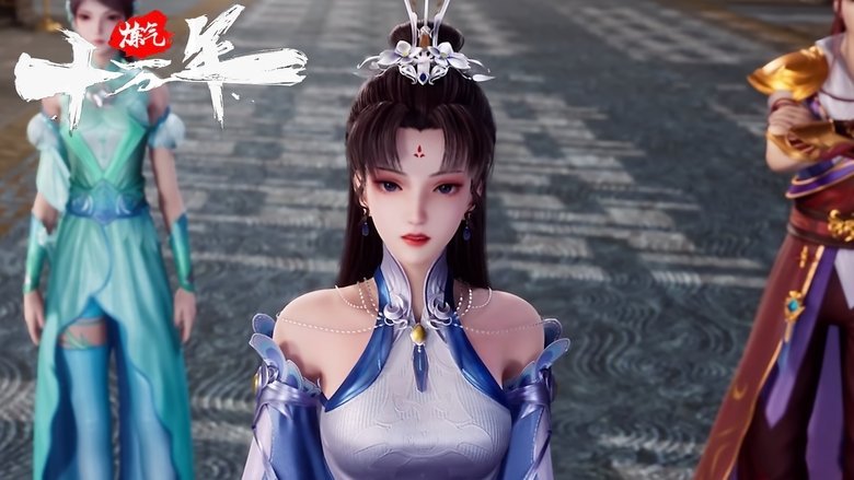 Tập 49