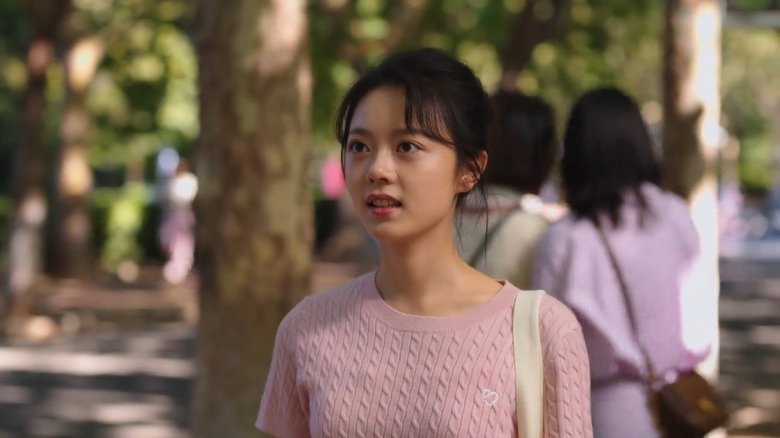 Tập 17