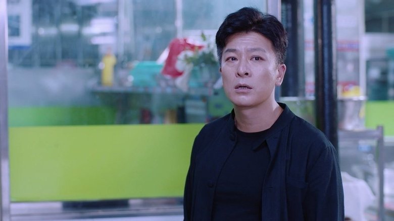Tập 15