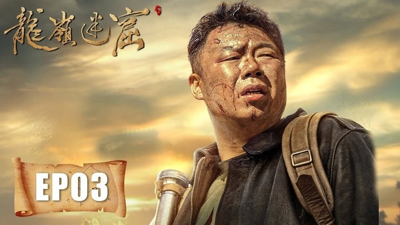 Tập 3