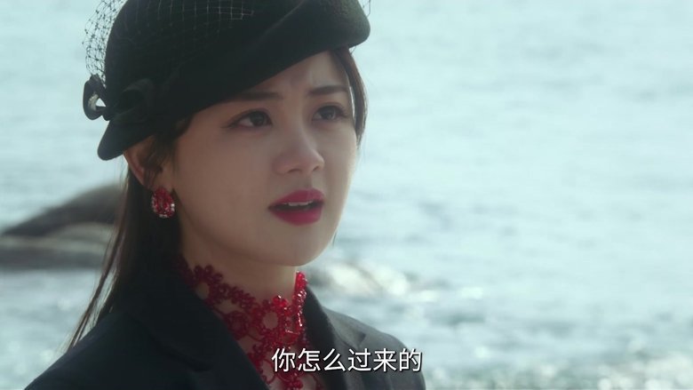 Tập 12