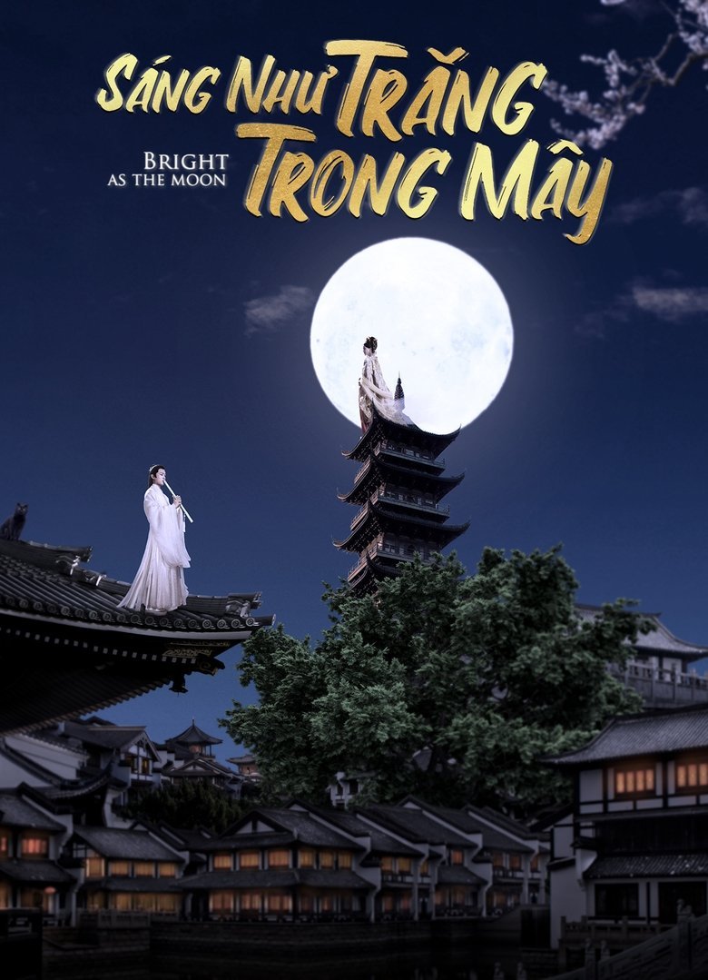 Tập 1