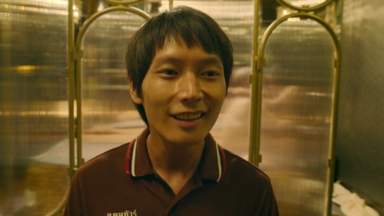 Tập 1