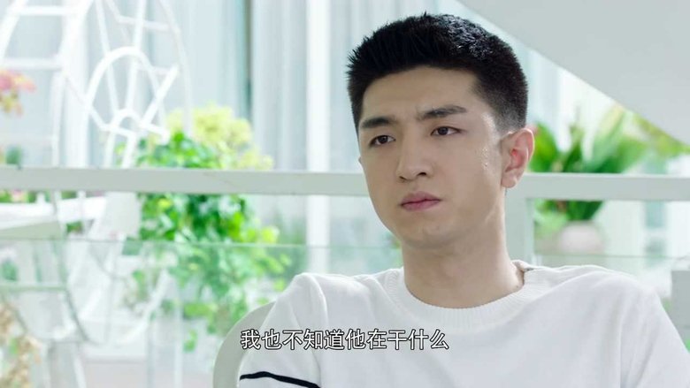 Tập 45
